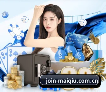 买球网APP APP